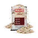 Beaten Rice