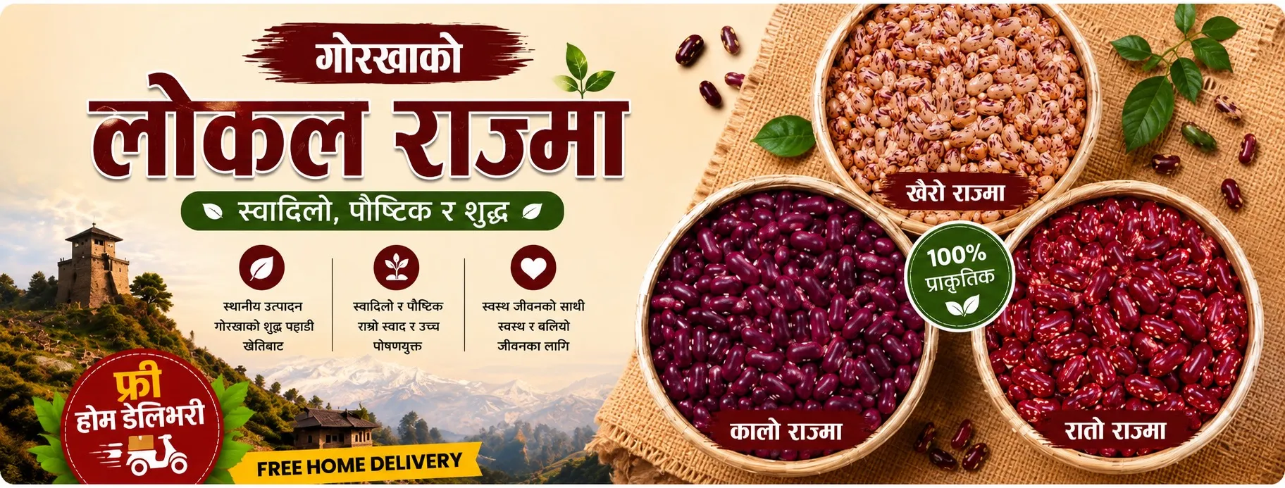 Groceries Care Nepal